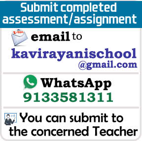 Kavirayani School - Only CBSE School in Parvatipuram