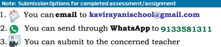 Kavirayani School - Only CBSE School in Parvatipuram